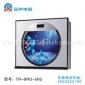 甘肃家用净水器厂家，甘肃家用净水器厂家容声净水器招商